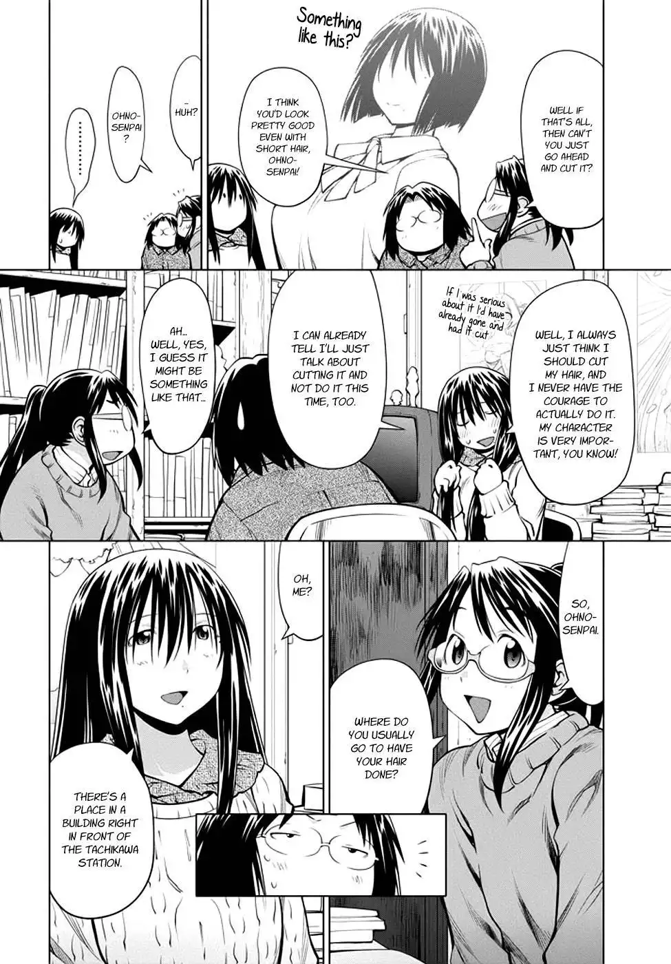 Genshiken Nidaime Chapter 96 5